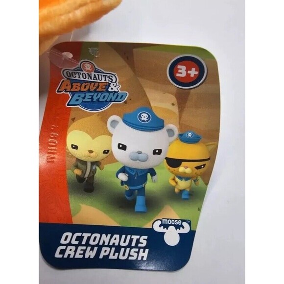 *KWAZII* Octonauts Plush - Picture 3 of 6